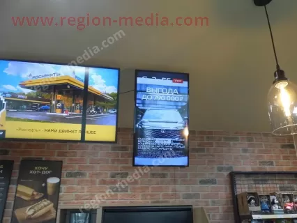 Размещение нашего клиента компании "ЧАНЪАНЬ МОТОРС РУС" в г. Тверь